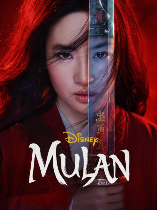 Mulan disney+ new arrivals