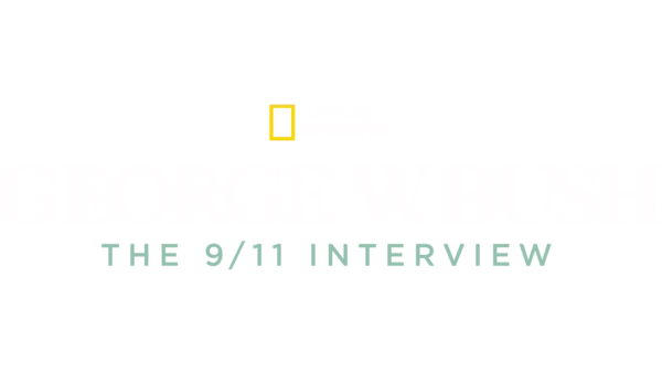 911: 小布什专访
