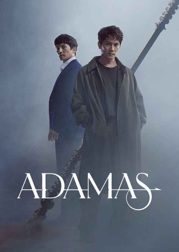 Adamas on Disney+ CA