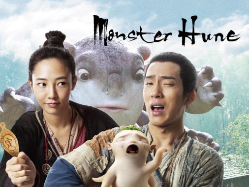 PVR CINEMAS - Watch Monster Hunt 2! Releasing on 4th May 2018! #PVRUpdates