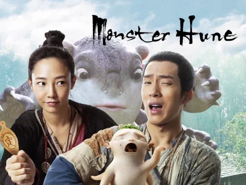 Monster hunt 2 full online movie in hindi online