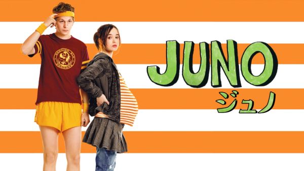 JUNO／ジュノ