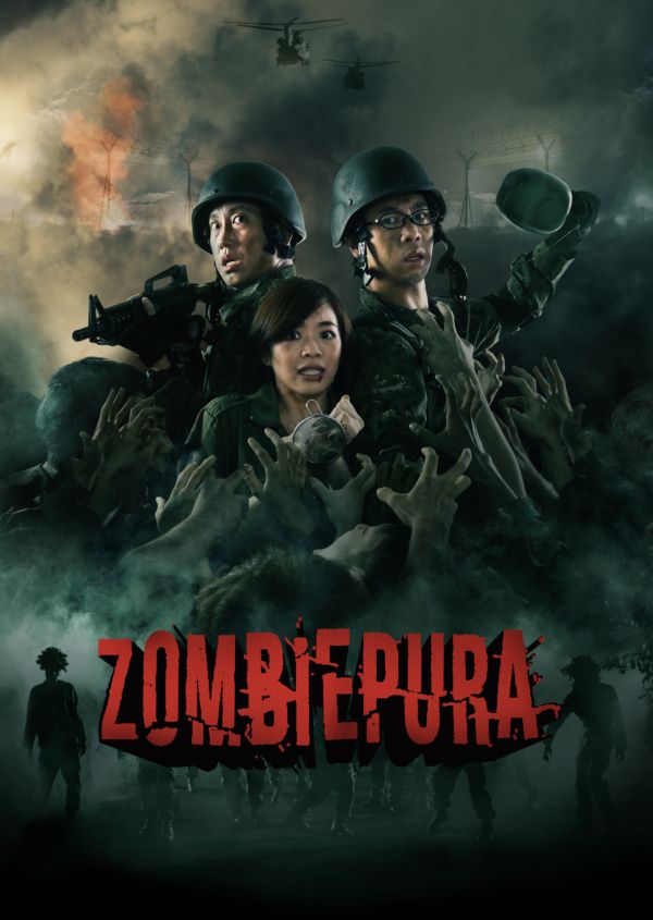 Zombiepura on Disney+ AU