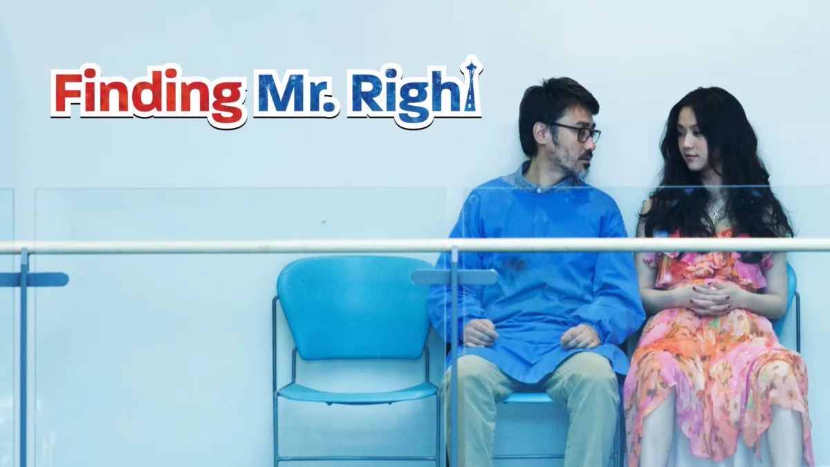 Watch Finding Mr. Right Disney