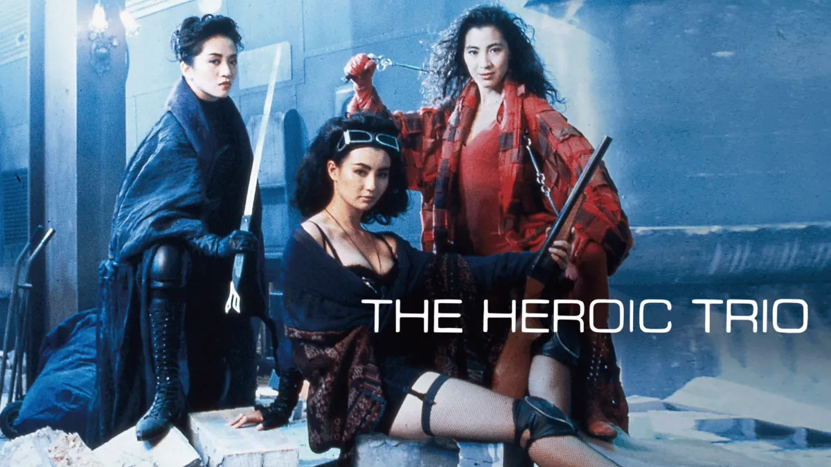 Watch The Heroic Trio | Disney+