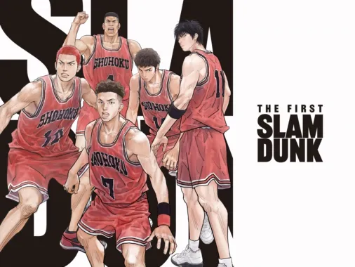 Watch The First Slam Dunk | Disney+