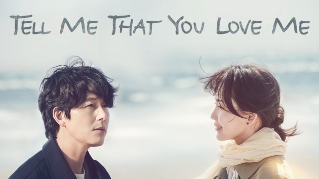 Tell Me That You Love Me (Series) (2023)