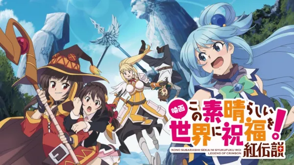 thumbnail - KONOSUBA - God's Blessing on This Wonderful World!- Legend of Crimson