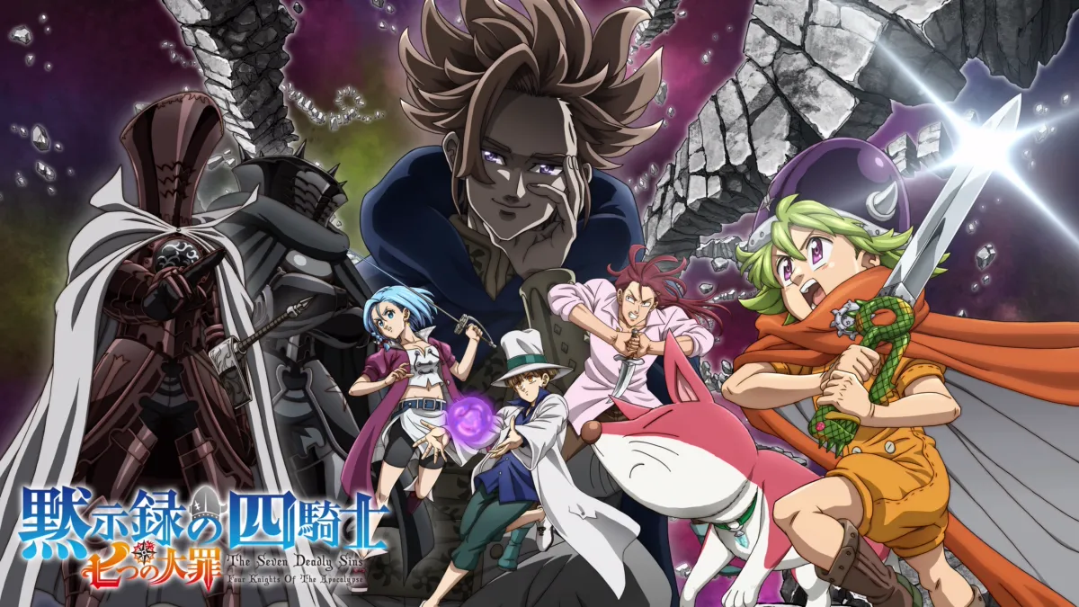 7 deadly sins full episodes hot sale