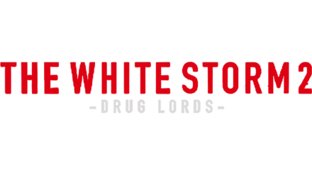 The White Storm 2: Drug Lords