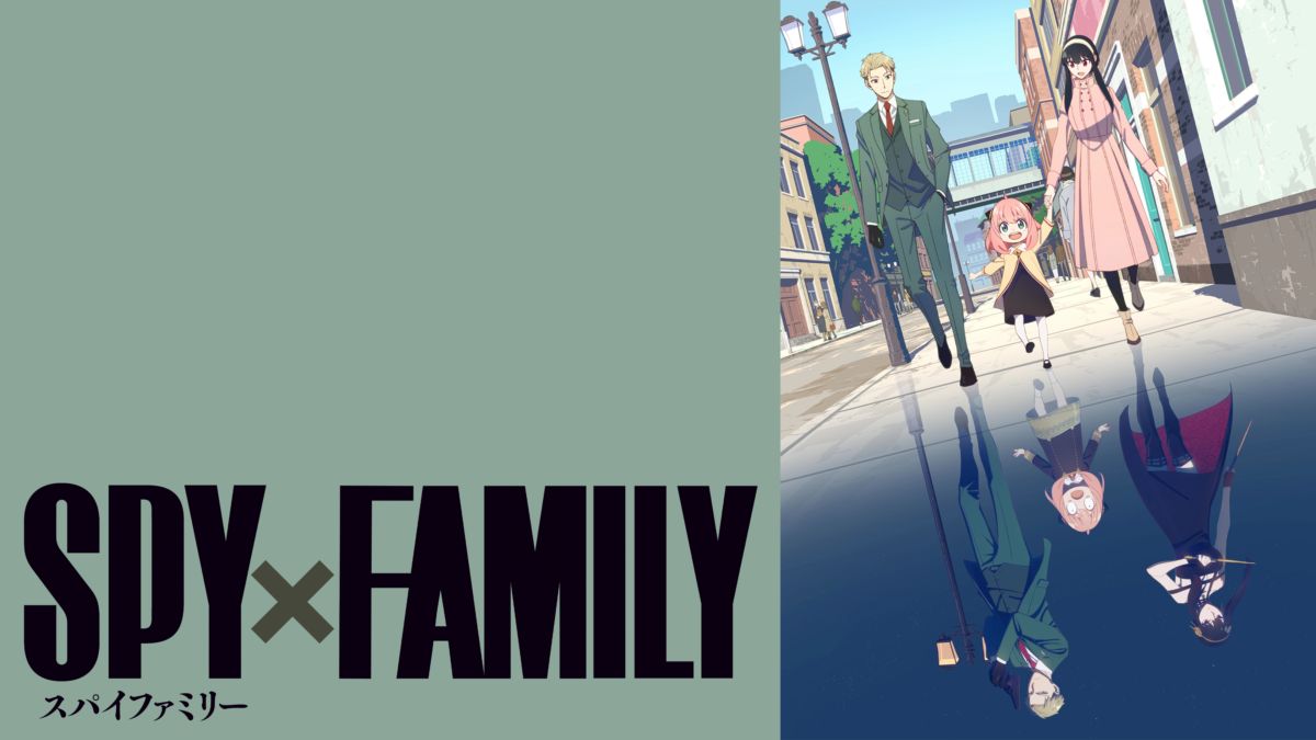 Watch Spy Family Disney