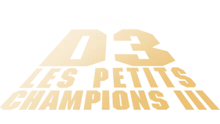 Les Petits Champions 3