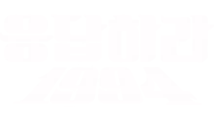 응답하라 1994