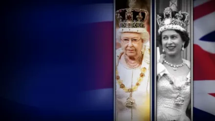 英國女王伊莉莎白二世：皇家人生