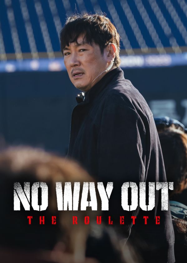 NO WAY OUT: The Roulette on Disney+ AU