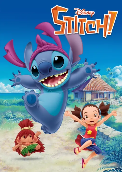 Watch Stitch! | Full episodes | Disney+