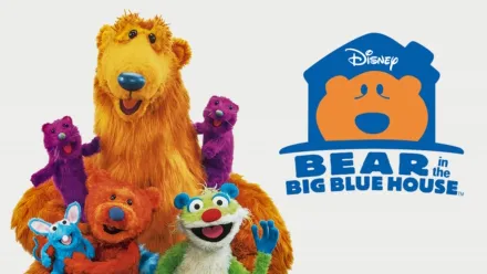 thumbnail - Bear in the Big Blue House