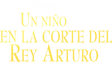 Un niño en la corte del Rey Arturo