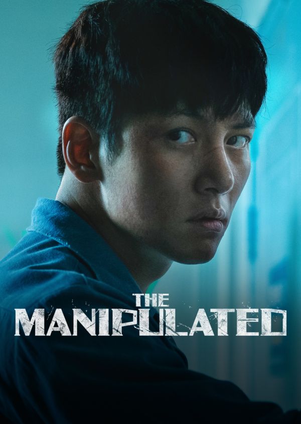 The Manipulated on Disney+ US