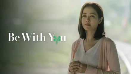 thumbnail - Be With You