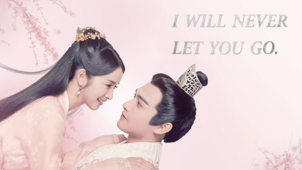 I will never let you 2025 go chinese drama watch online free