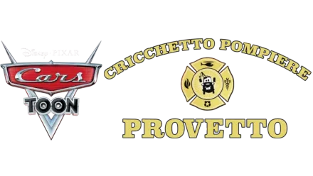 Cars Toon: Cricchetto Pompiere Provetto