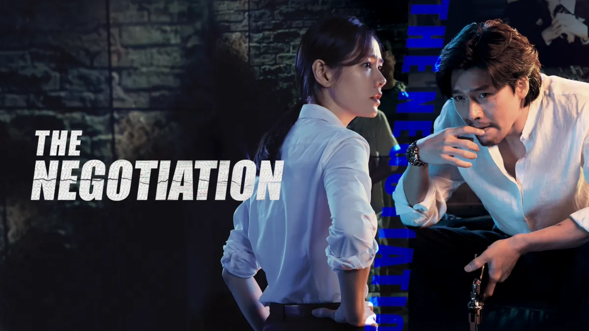 The negotiation korean 2025 movie watch online free