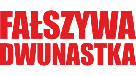 Fałszywa dwunastka