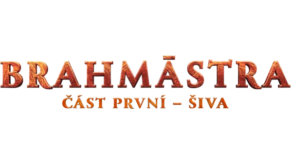 Brahmāstra: Část první – Šiva
