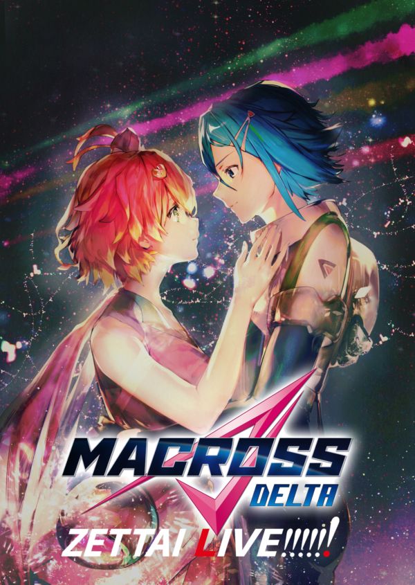 Macross Delta: Zettai Live!!!!!! on Disney+ AU