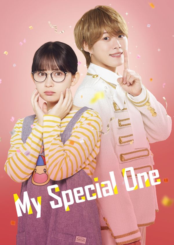 My Special One on Disney+ AU