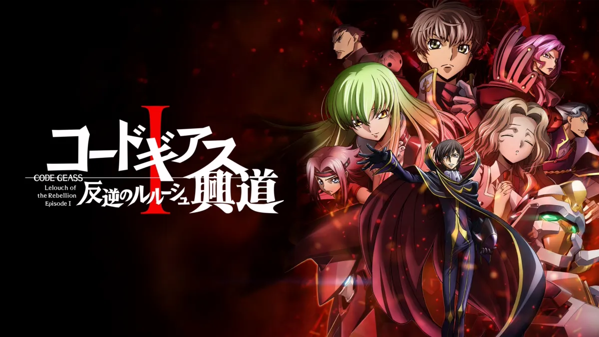 Watch code geass lelouch of the rebellion i initiation disney 