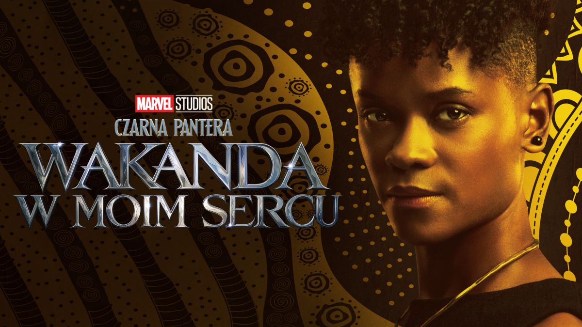 Czarna Pantera Wakanda W Moim Sercu