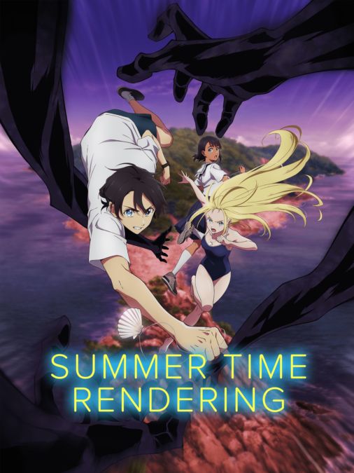 Summer Time Rendering' será exibido pelo Disney+