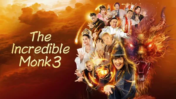 thumbnail - The Incredible Monk 3