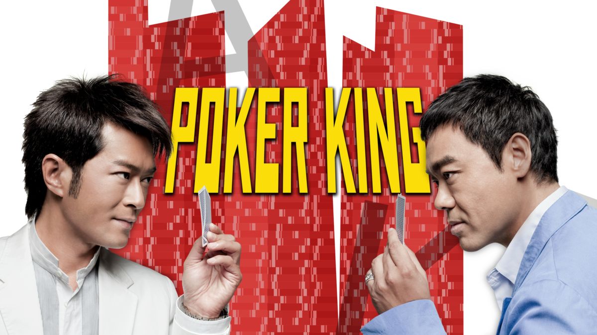 Regarder Poker King Disney+