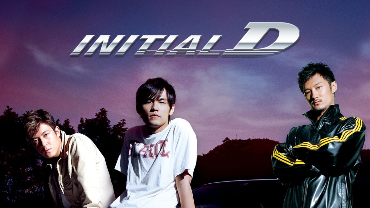 initial d dublado em HD na descrição 