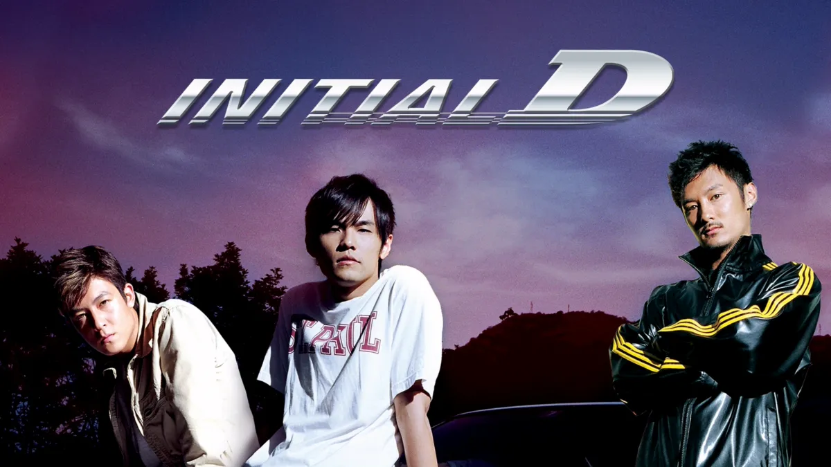 Initial d streaming outlet service