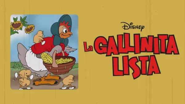 thumbnail - La Gallinita Lista