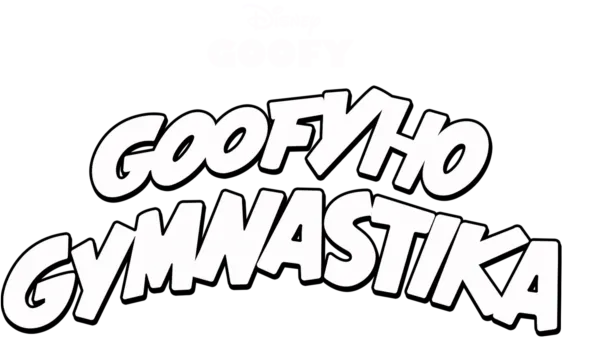 Goofyho gymnastika