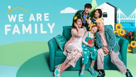 thumbnail - We Are Family