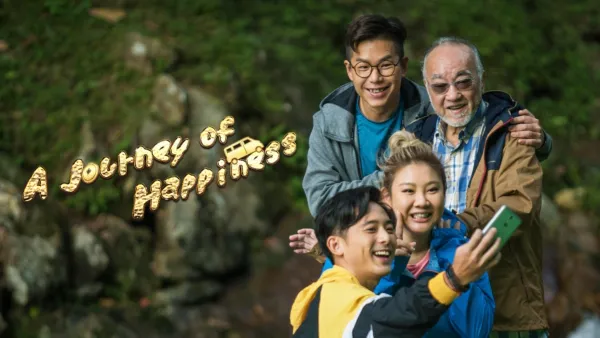 thumbnail - A Journey of Happiness