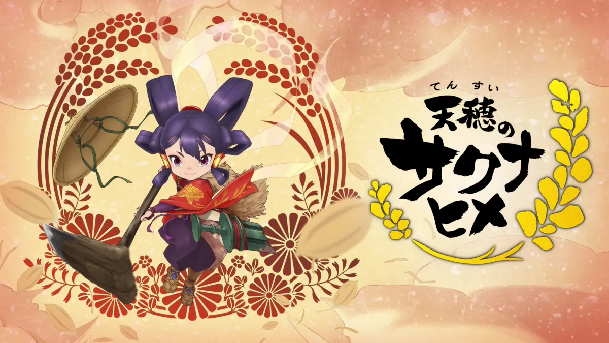 Amazon.co.jp: Z/X 繁栄の女神 木花咲耶姫 コノハナサクヤヒメ