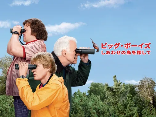 scale?width=506&aspectRatio=2.  