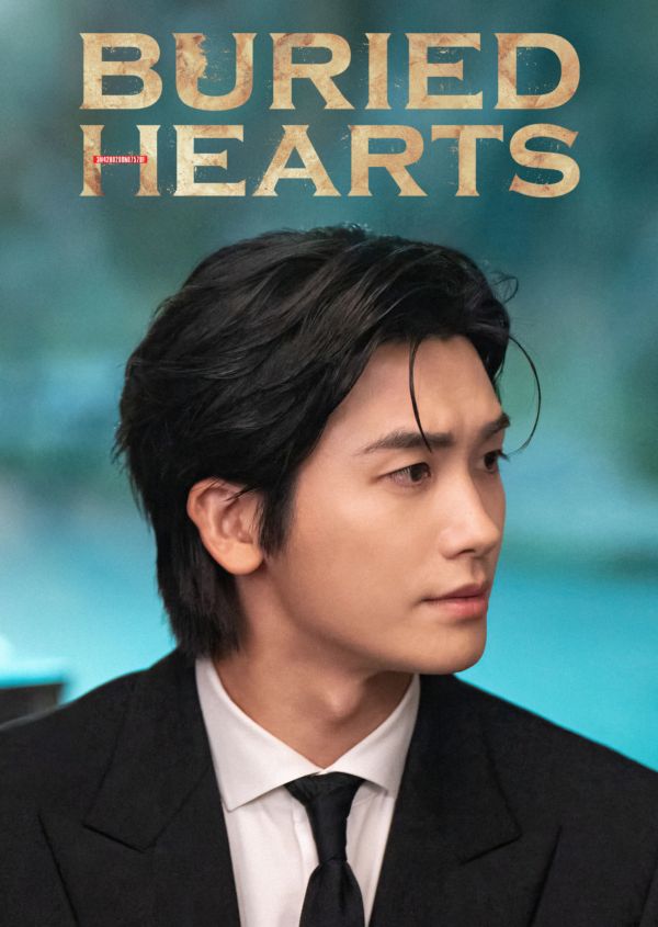 Buried Hearts on Disney+ AU