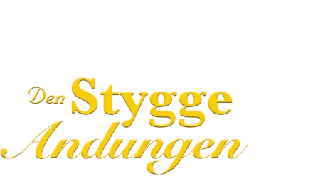 Den stygge andungen