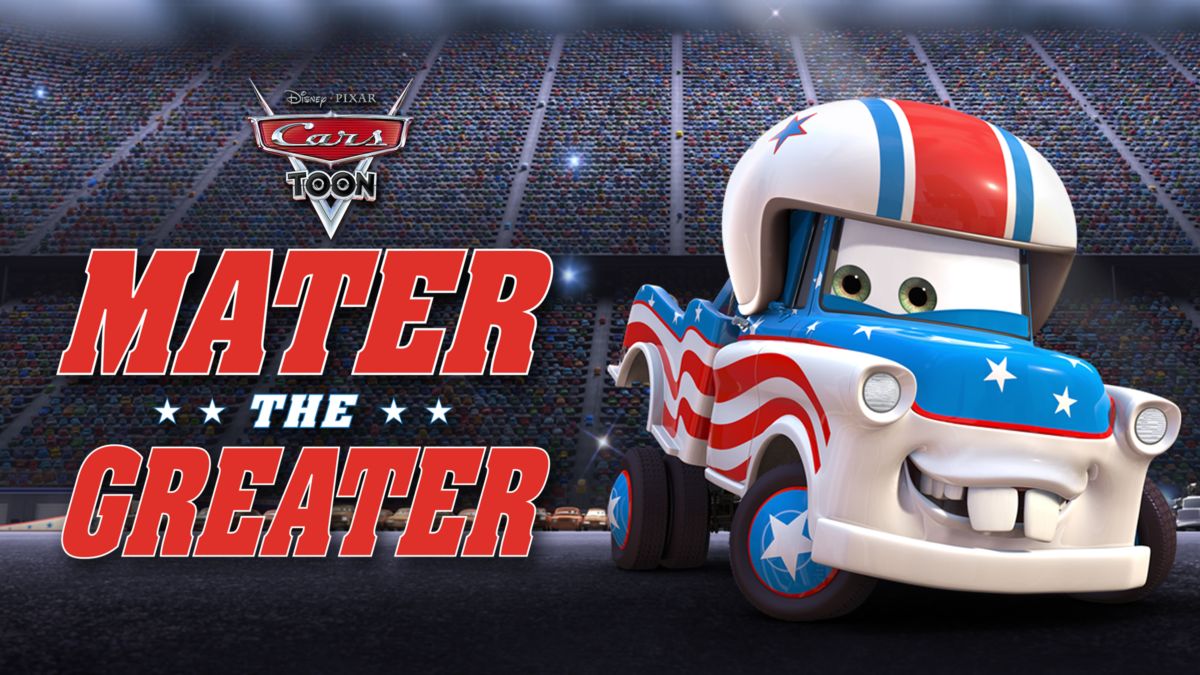 cars toons time travel mater