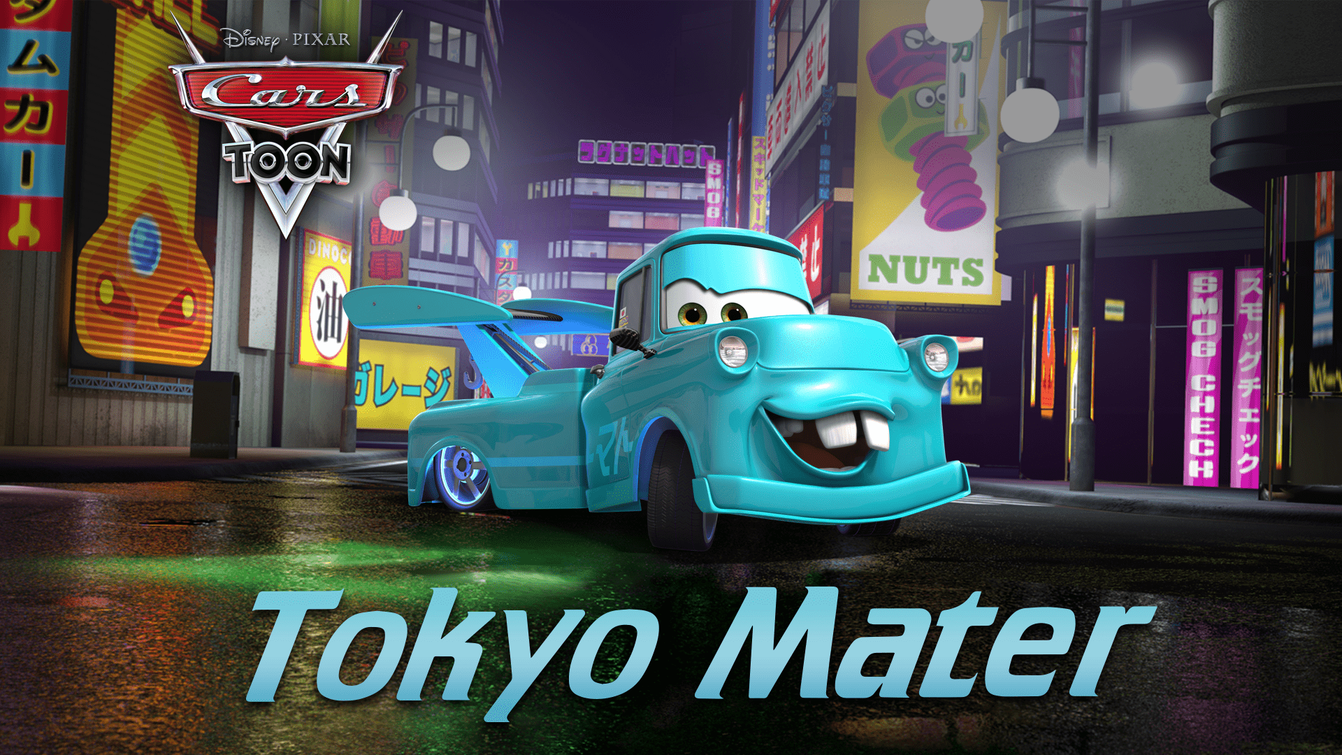 tokyo mater