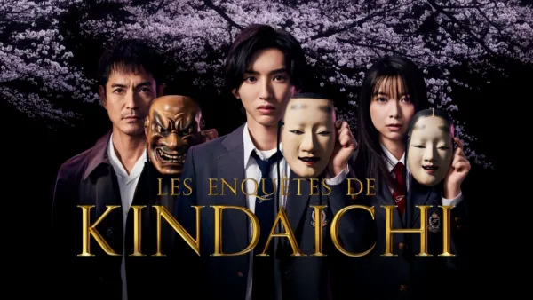 thumbnail - Les Enquêtes de Kindaichi