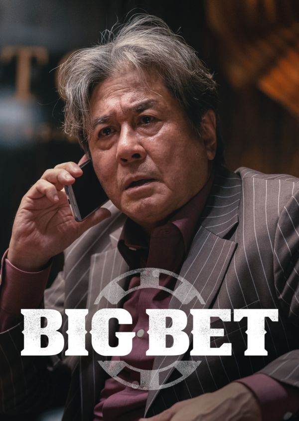 Big Bet on Disney+ ES